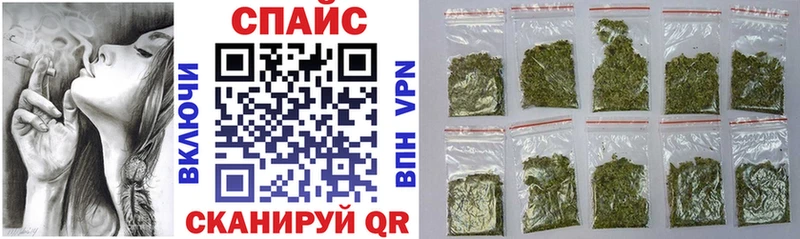 Бутират оксана  Купить  Воскресенск 