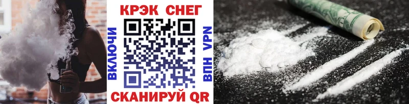 Купить где  Воскресенск  Кокаин 98% 