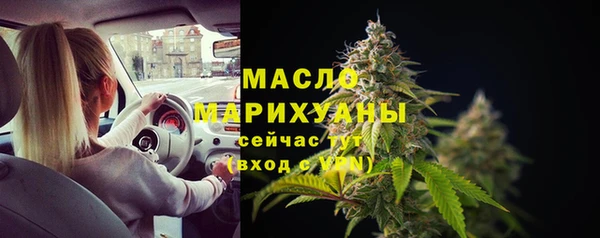 jwh Тутаев