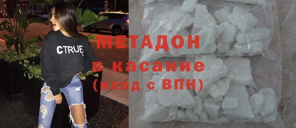 соль ск Тында