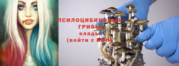 jwh Тутаев