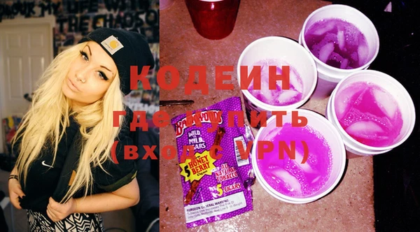 jwh Тутаев