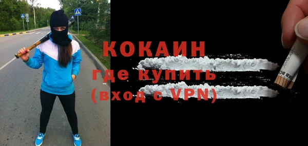 jwh Тутаев