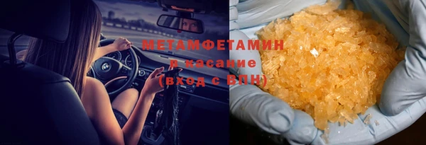 соль ск Тында