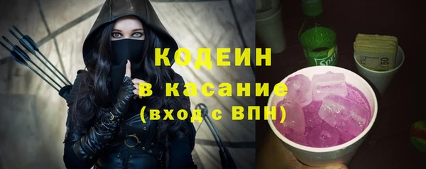 jwh Тутаев