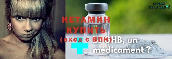 jwh Тутаев