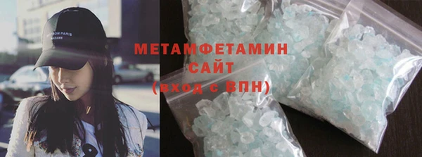 соль ск Тында