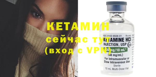 jwh Тутаев