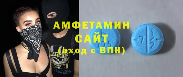 соль ск Тында