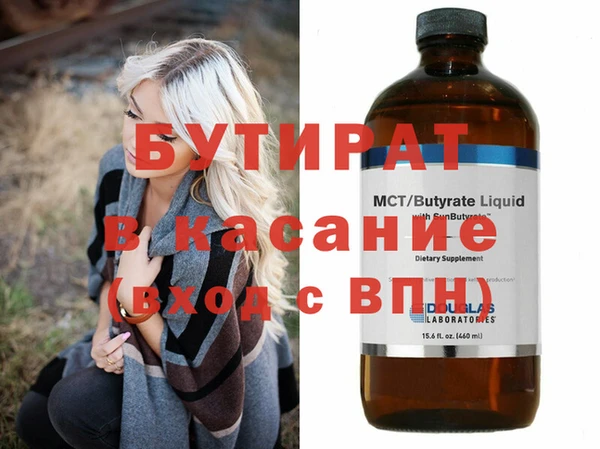 jwh Тутаев