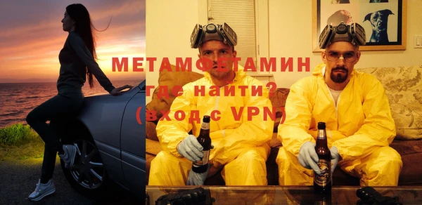 соль ск Тында