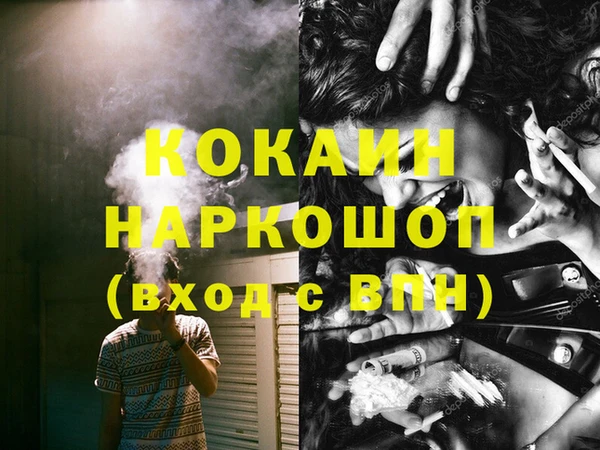 jwh Тутаев