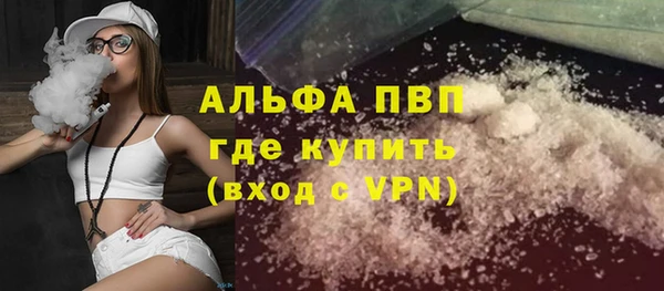 jwh Тутаев