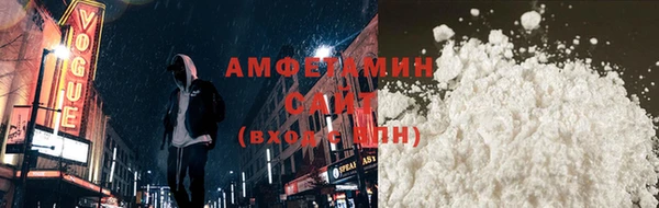 соль ск Тында