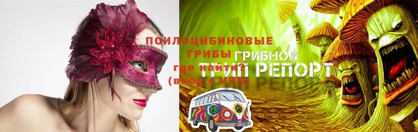 jwh Тутаев