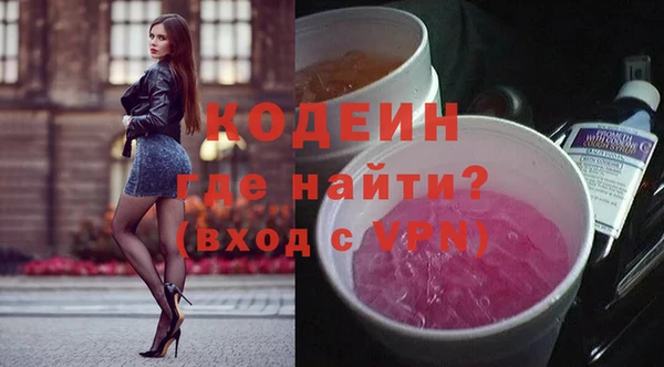 jwh Тутаев