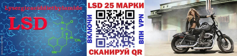 Купить где  Воскресенск  ЛСД экстази кислота 