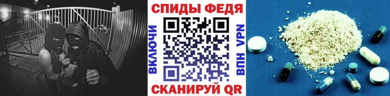 Первитин Декстрометамфетамин 99.9%  Купить  Воскресенск 