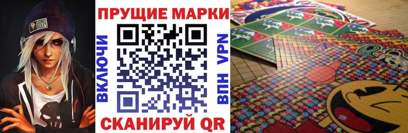 Купить где  Воскресенск  Марки NBOMe 1,5мг 